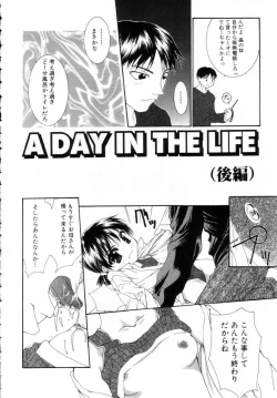 Page 38 of Onnanoko no Himitsu