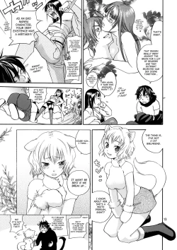 Page 12 of Pink Sniper Maniax