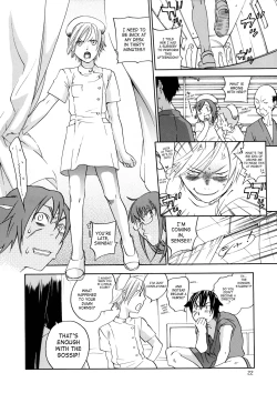 Page 21 of Pink Sniper Maniax