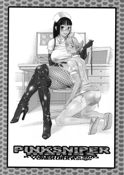 Page 2 of Pink Sniper Maniax