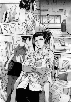 Page 88 of COMIC MUJIN 2005-11