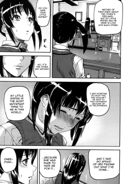 Page 100 of Dream Channel