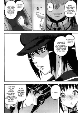 Page 101 of Dream Channel