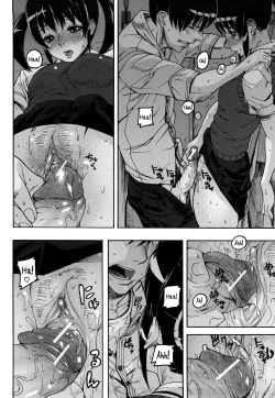 Page 87 of Dream Channel