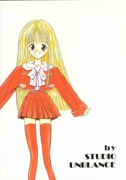 Page 42 of Marmarade Crisis!!