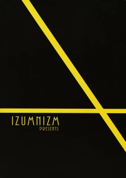 Page 2 of HT  HAYATAIIS