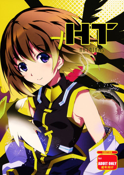 Download HT  HAYATAIIS