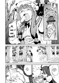 Page 19 of Cloudy Sky Library