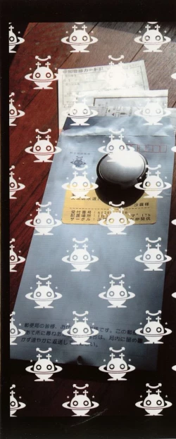 Page 4 of GO GO HEAVEN!! Vol.1