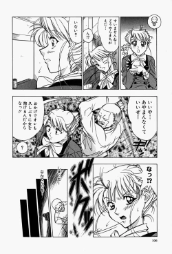 Page 109 of Haitoku no Ai