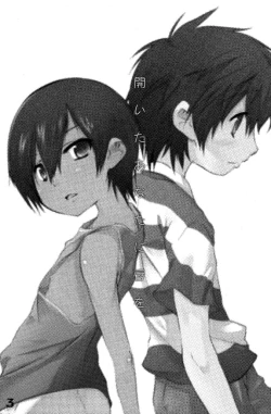 Page 3 of Hiraita Anata ni Kuchibiru wo