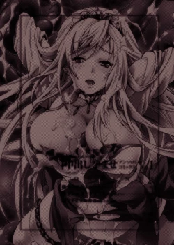 Page 79 of Nakadashi Haramase Anthology Comics Vol.1