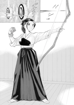 Page 21 of Comic Magnum Vol.22