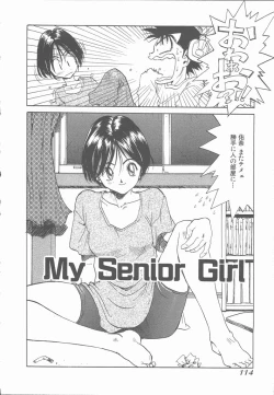 Page 120 of Negative