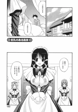 Page 189 of Kyonyuu no Aru Fuukei - Scenery With Full Breasts