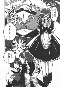 Page 327 of Comic MegaPlus Vol 05