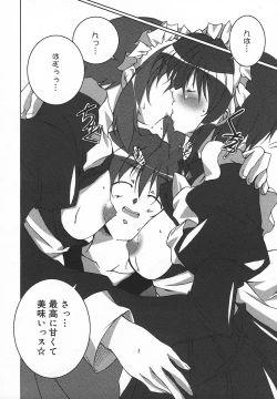 Page 329 of Comic MegaPlus Vol 05