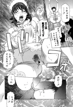 Page 366 of Comic MegaPlus Vol 10