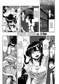 Page 4 of Bessatsu Comic Unreal Monster Musume Paradise Vol. 4
