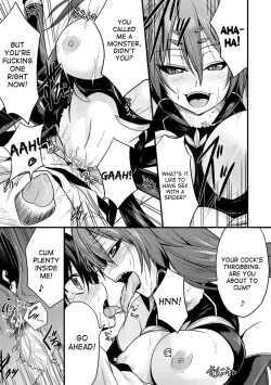 Page 58 of Bessatsu Comic Unreal Monster Musume Paradise Vol. 4