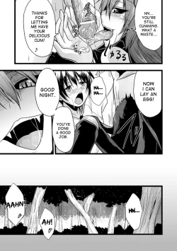 Page 60 of Bessatsu Comic Unreal Monster Musume Paradise Vol. 4