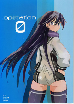 Download operation 0