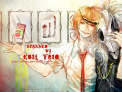 Page 18 of Kimi no Taion Boku no Netsu