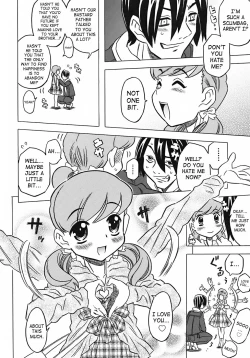 Page 11 of Onii-chan Kuchu Kuchu Shisugidayo! Ch. 1