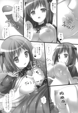 Page 13 of Joshikousei Heart Mark no Tedukuri! Oppai ga Nidan Gasane de! Nidan Gasane de!