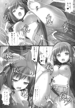 Page 21 of Joshikousei Heart Mark no Tedukuri! Oppai ga Nidan Gasane de! Nidan Gasane de!