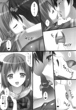 Page 6 of Joshikousei Heart Mark no Tedukuri! Oppai ga Nidan Gasane de! Nidan Gasane de!