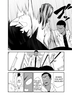 Page 13 of Sutoravu | Love & Vinegar