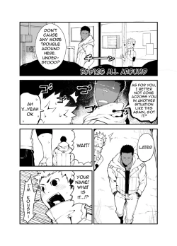 Page 6 of Sutoravu | Love & Vinegar