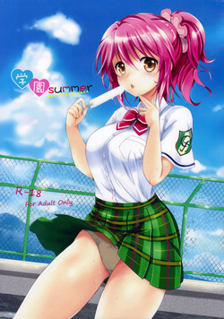 Download Gakuen summer