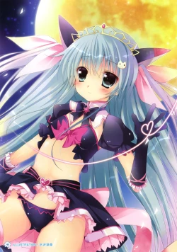 Page 16 of Yumekoi Visual Book