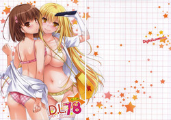 Download D.L. action 78