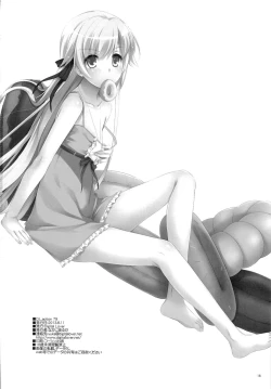 Page 17 of D.L. action 79