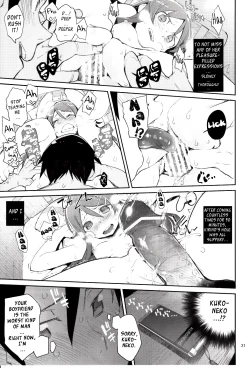 Page 20 of Zettai Kirino Ryouiki. 2 | Absolute Kirino Territory 2