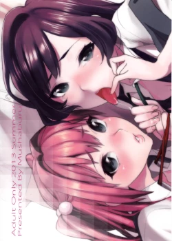 Page 34 of Kimitachi