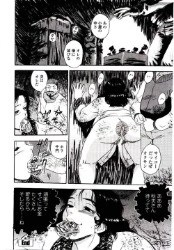 Page 62 of Momoiro Wife