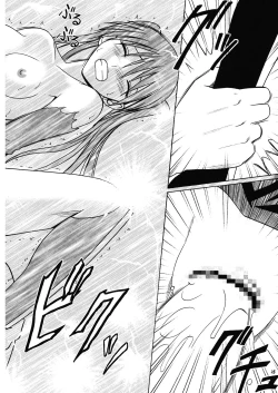 Page 28 of Kuro Kutsu Soushuuhen