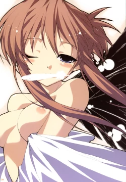 Page 23 of KOTAMAROOM