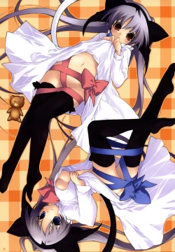 Page 27 of KOTAMAROOM