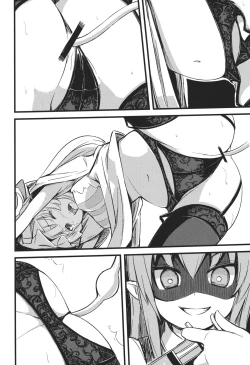 Page 11 of Patchouli-sama kara Unko ga Denai Hon