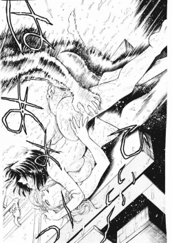 Page 123 of Inbaku Gakuen