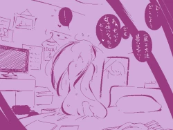 Page 24 of ＴＧレオタード