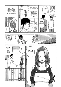 Page 120 of 29sai Inyoku Tsuma | 29Old Lusting Wife