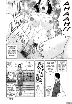 Page 155 of 29sai Inyoku Tsuma | 29Old Lusting Wife