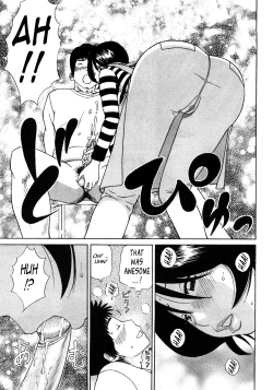 Page 170 of 29sai Inyoku Tsuma | 29Old Lusting Wife