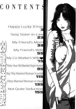 Page 180 of 29sai Inyoku Tsuma | 29Old Lusting Wife